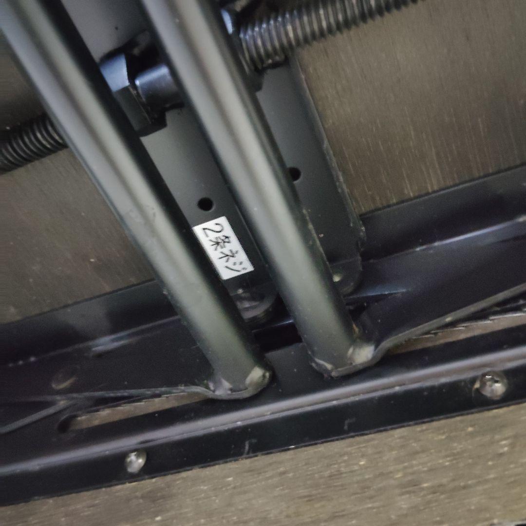 【良品】吉澤 ピアノ 補助ペダル PEACOCK AX-100 足置き 高さ調整