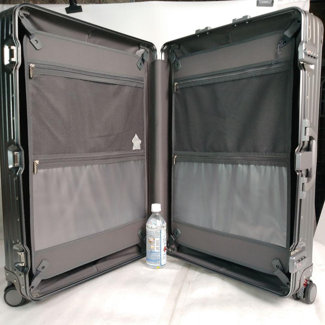 52　訳あり　着脱式タイヤ　オールアルミ製　スーツケース　ジオメ柄　ガンメタ