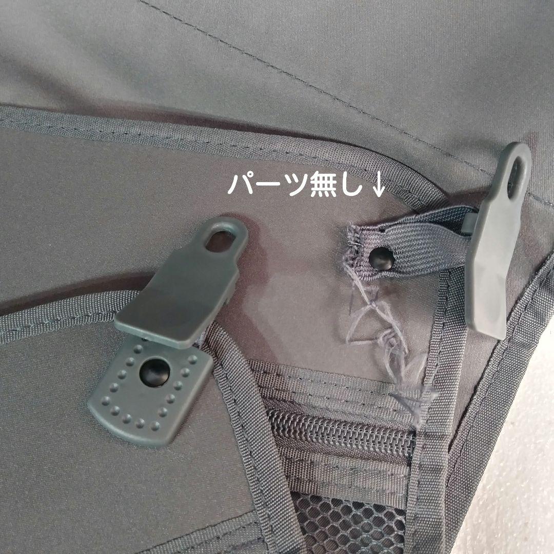 52　訳あり　着脱式タイヤ　オールアルミ製　スーツケース　ジオメ柄　ガンメタ