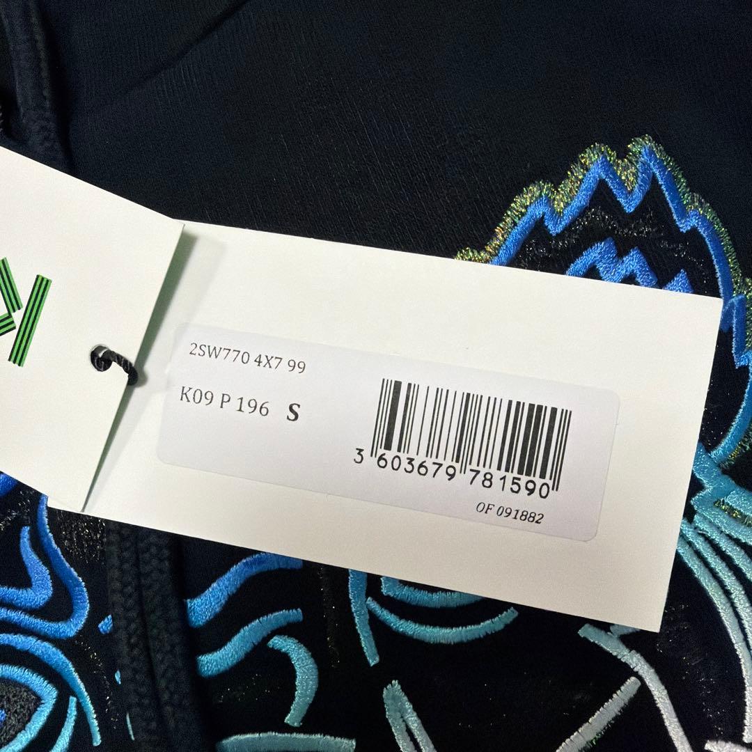 新品　KENZO パーカー　タイガー　フーディ　S 黒　刺繍