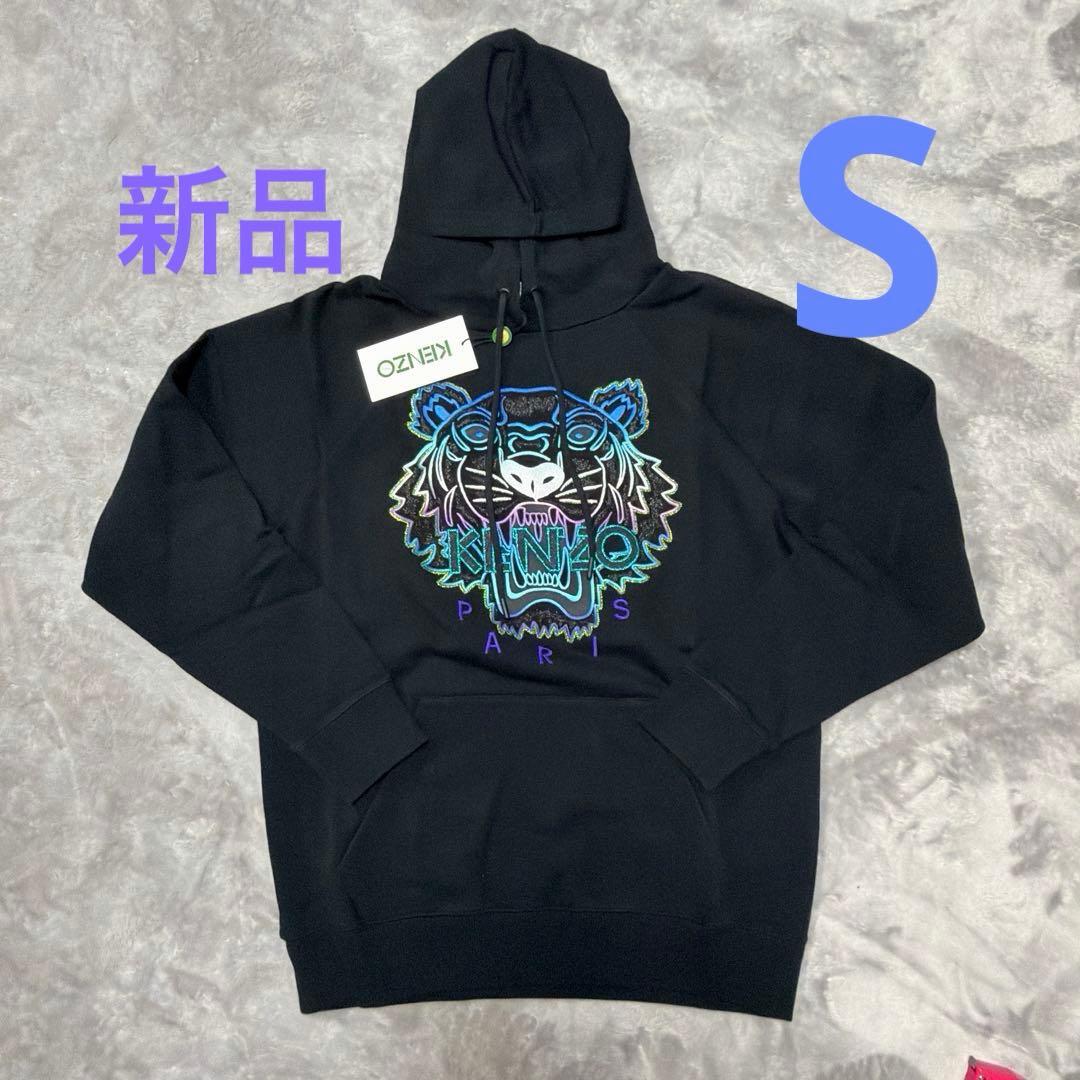 新品　KENZO パーカー　タイガー　フーディ　S 黒　刺繍