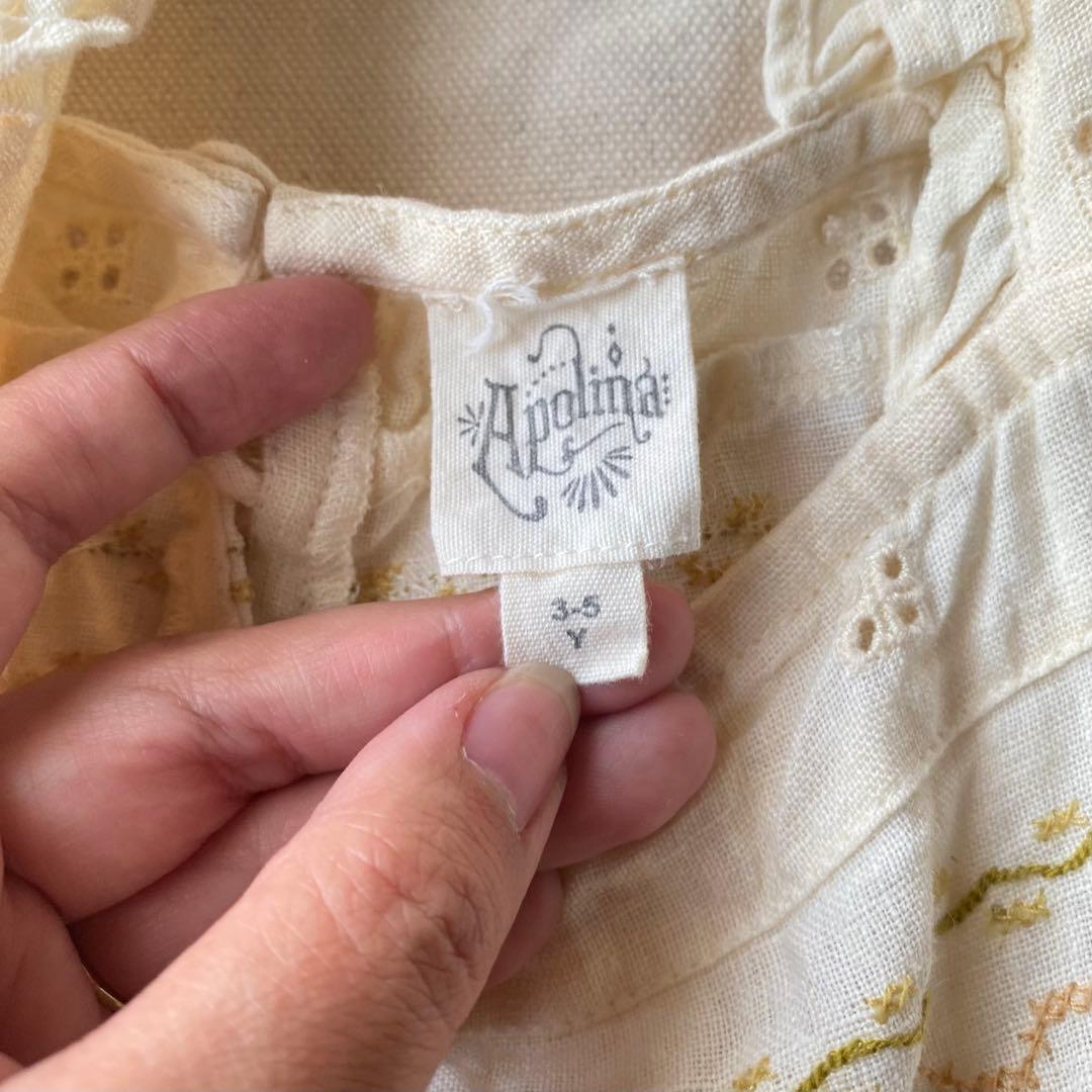 apolina サンドレス