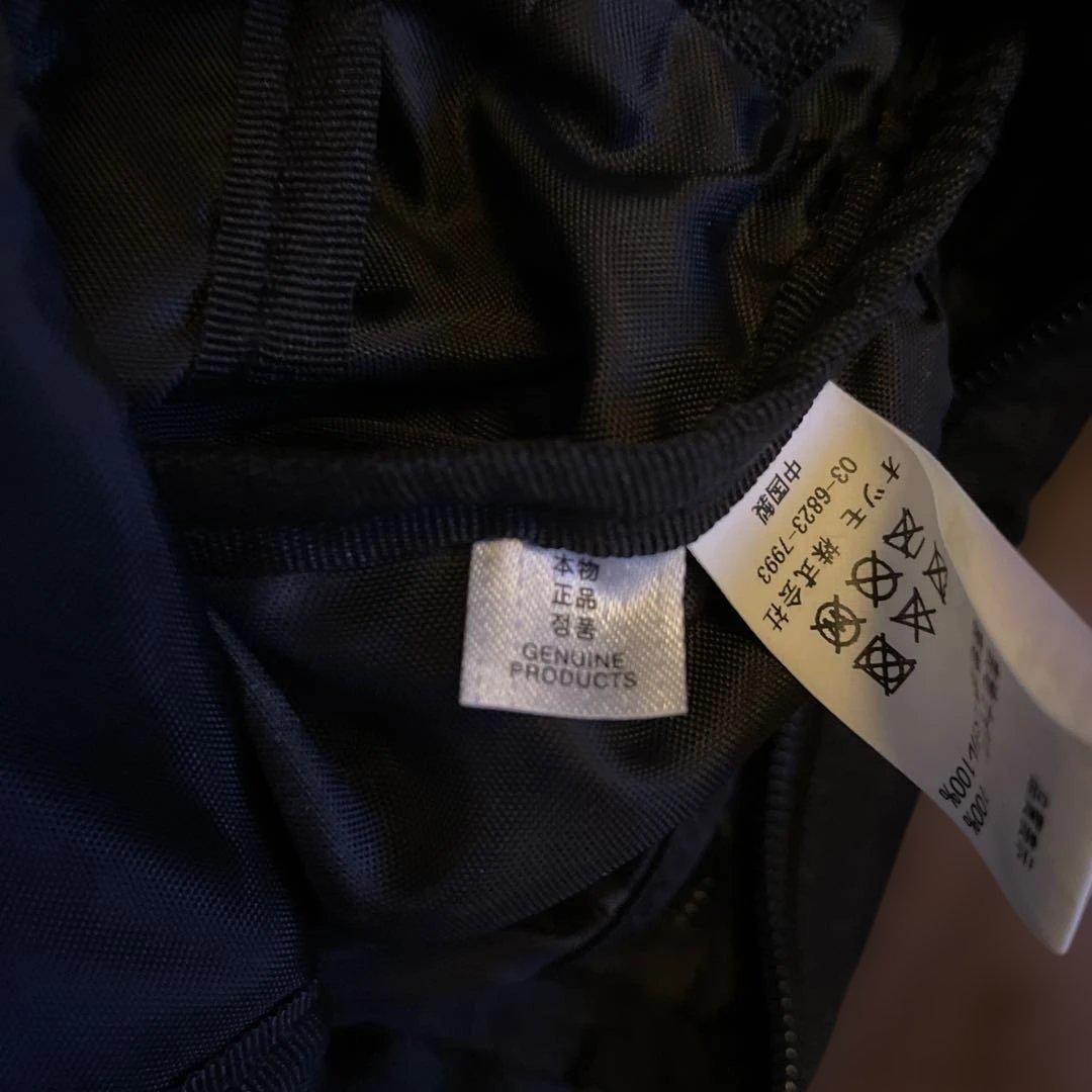 HUMAN MADE ショルダーバッグ