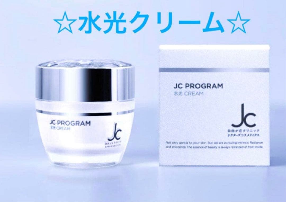 こうちゃん✨４点♡