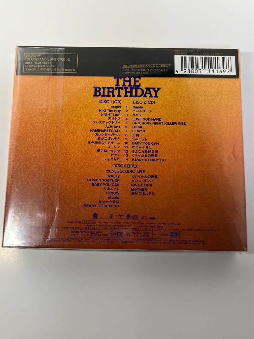 チバユウスケ　BIRTHDAY ゴールドトラッシュ　GOLD trash