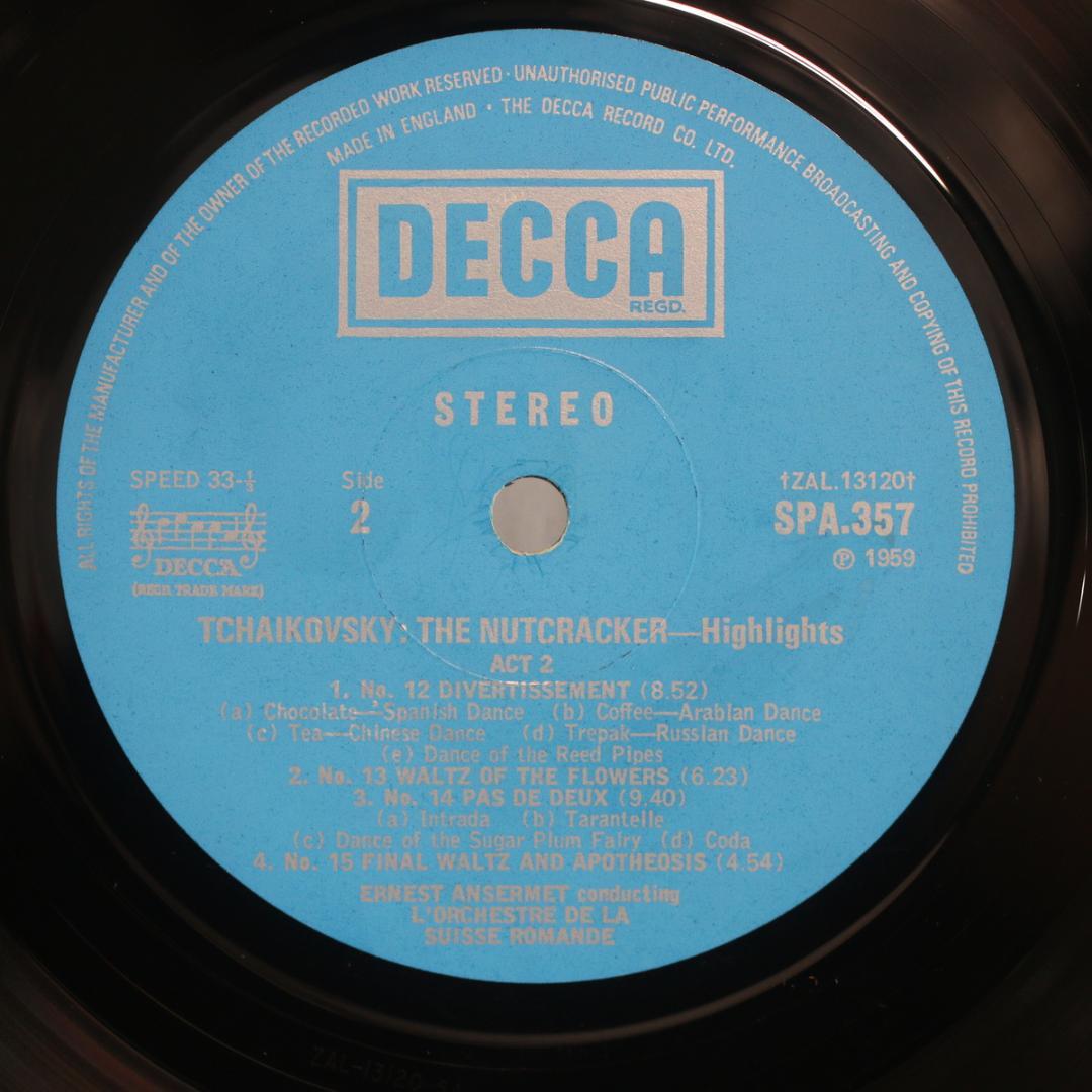 英LP The Nutcracker Tchaikovsky UK盤 ステレオ