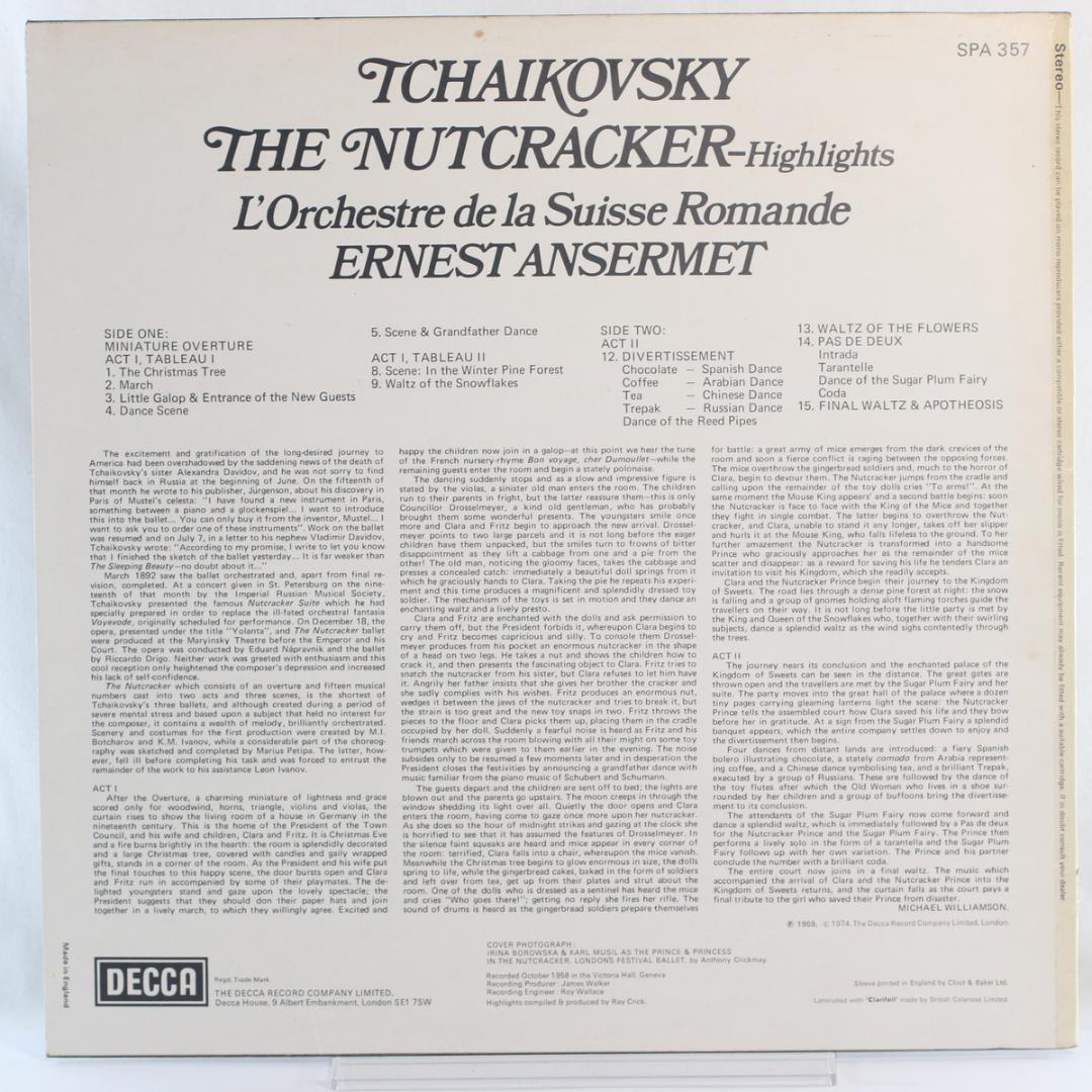 英LP The Nutcracker Tchaikovsky UK盤 ステレオ