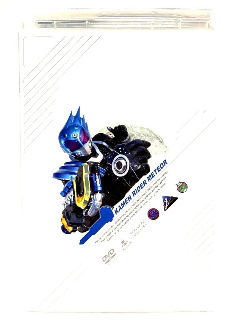 仮面ライダーフォーゼ DVD 全12巻セット コンプリートBOX 宇宙キターッ！