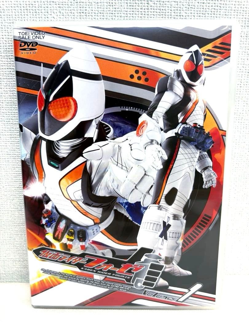 仮面ライダーフォーゼ DVD 全12巻セット コンプリートBOX 宇宙キターッ！