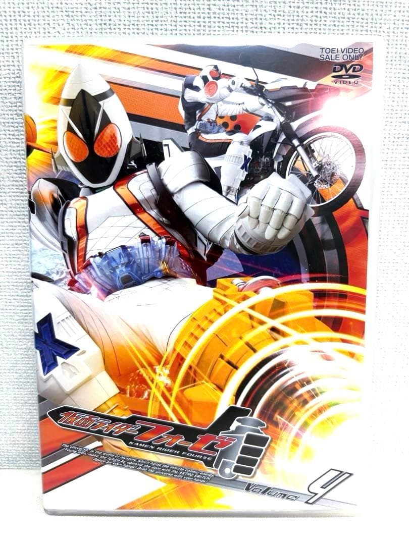 仮面ライダーフォーゼ DVD 全12巻セット コンプリートBOX 宇宙キターッ！