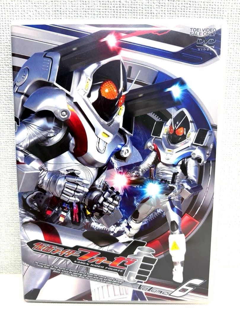 仮面ライダーフォーゼ DVD 全12巻セット コンプリートBOX 宇宙キターッ！