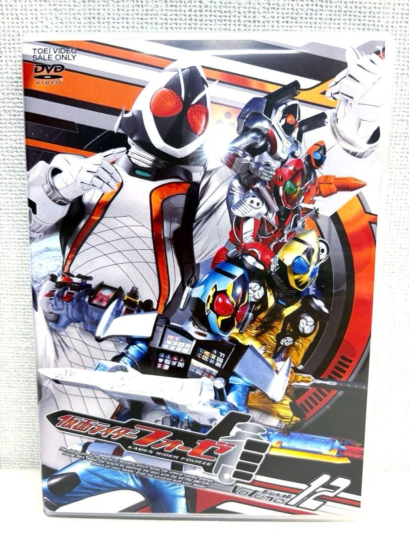 仮面ライダーフォーゼ DVD 全12巻セット コンプリートBOX 宇宙キターッ！