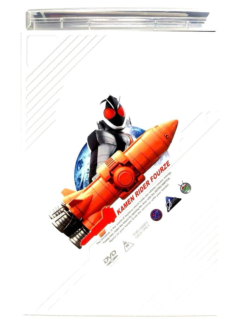 仮面ライダーフォーゼ DVD 全12巻セット コンプリートBOX 宇宙キターッ！