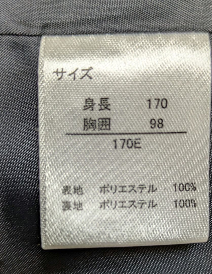 DECORAPINKY’S　卒業式　ネイビー　170E（幅広大きめさん用）