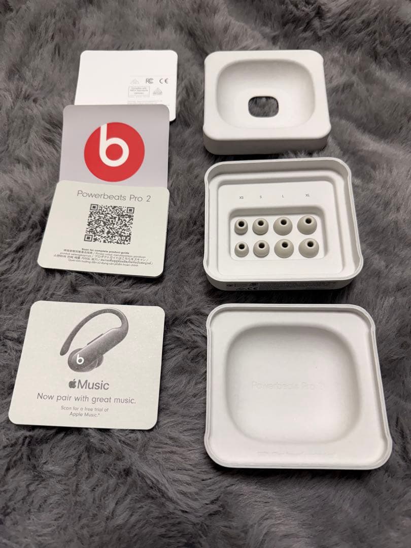 みつま☆ PowerBeatsPro2 クイックサンド 美品