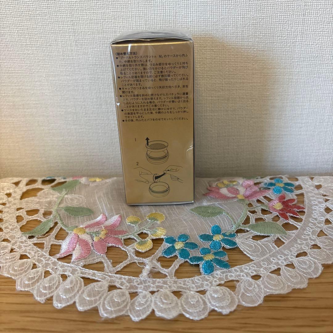 クレ・ド・ポーボーテ プードルトランスパラントn M 詰替えライト おまけ付き