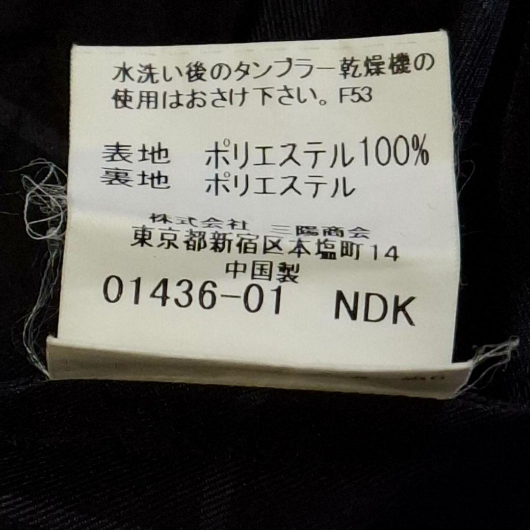 美品 希少Lサイズ バーバリーゴルフ ナイロン ジャケット ノバチェック 青系