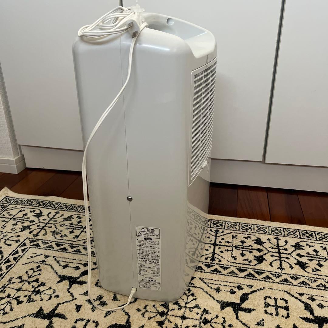 【高年式】コロナ CORONA 衣類乾燥除湿機 2025年製