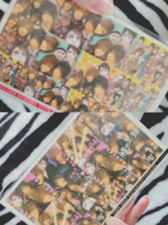 ゴールデンボンバー 金爆