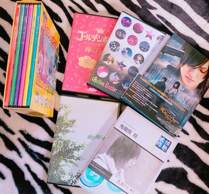 ゴールデンボンバー 金爆