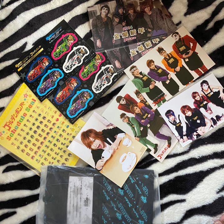 ゴールデンボンバー 金爆