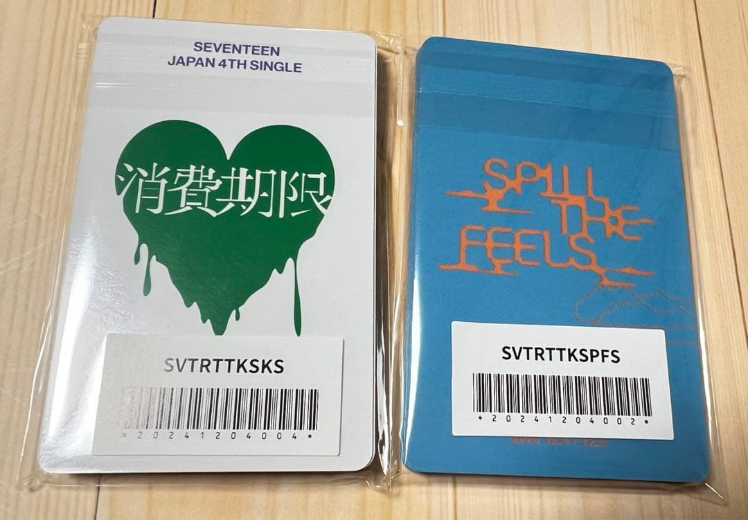 SEVENTEEN 会場限定　来場者限定　トレカ　東京　新品未開封