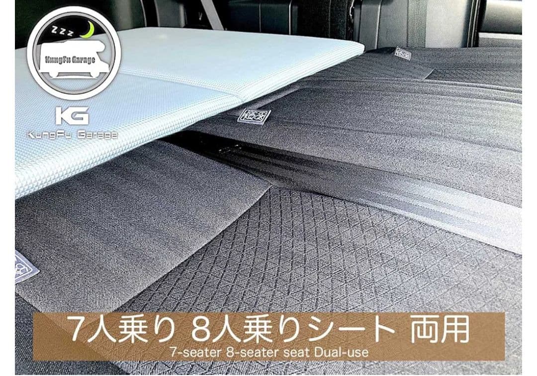 アルファード　30系　ベッドキット　車中泊