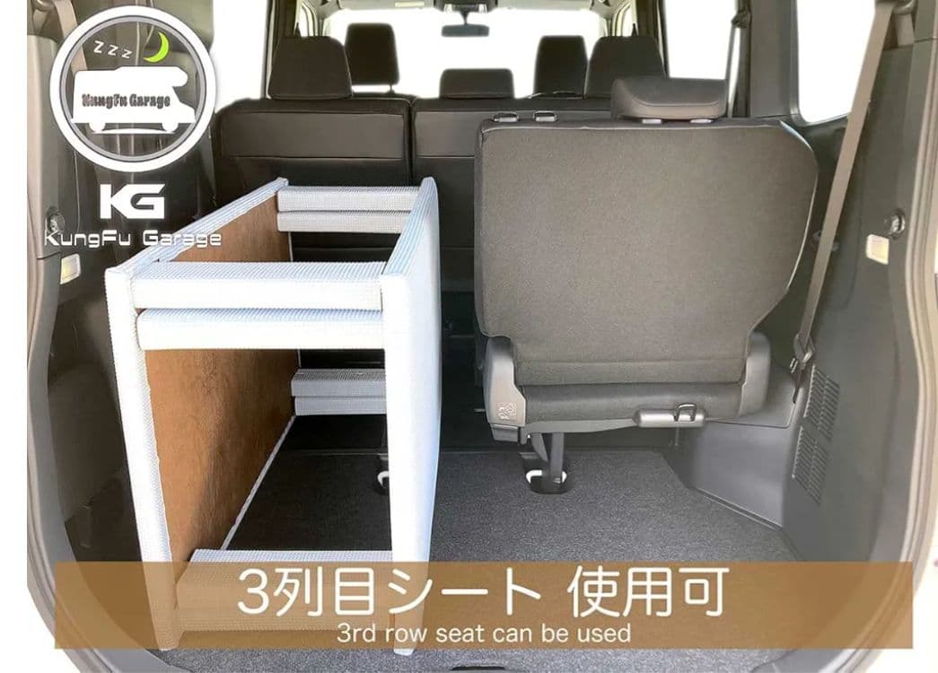 アルファード　30系　ベッドキット　車中泊