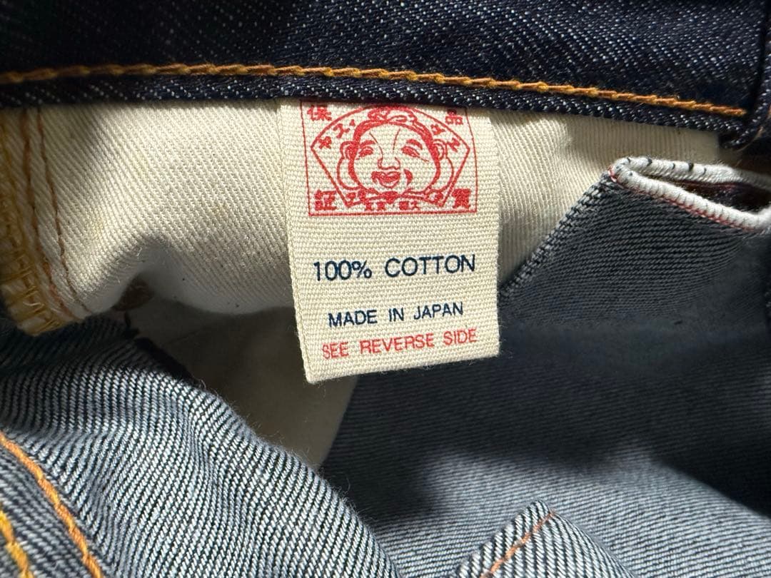 エヴィス　デニム　ジーンズスタイル トートバッグ