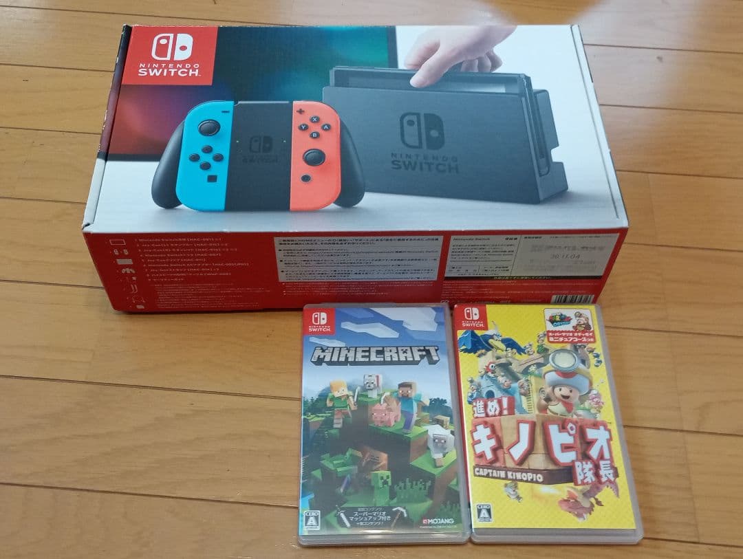 【お得】NintendoSwitch 本体 ネオンブルー・レッド + ソフト2本