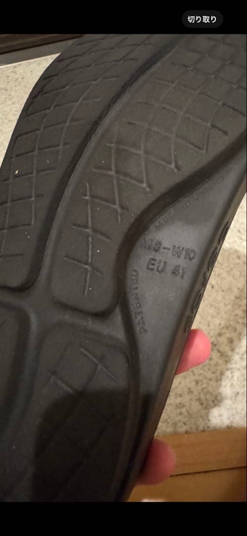 F.C.Real Bristol OOFOS OOriginal サンダル 27