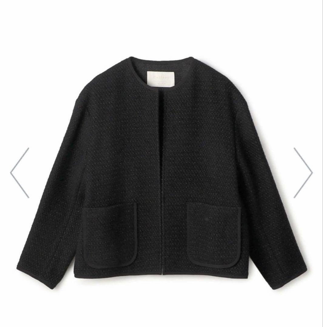 今期新品未使用　Ballsey ファンシードビー クルーネックジャケット