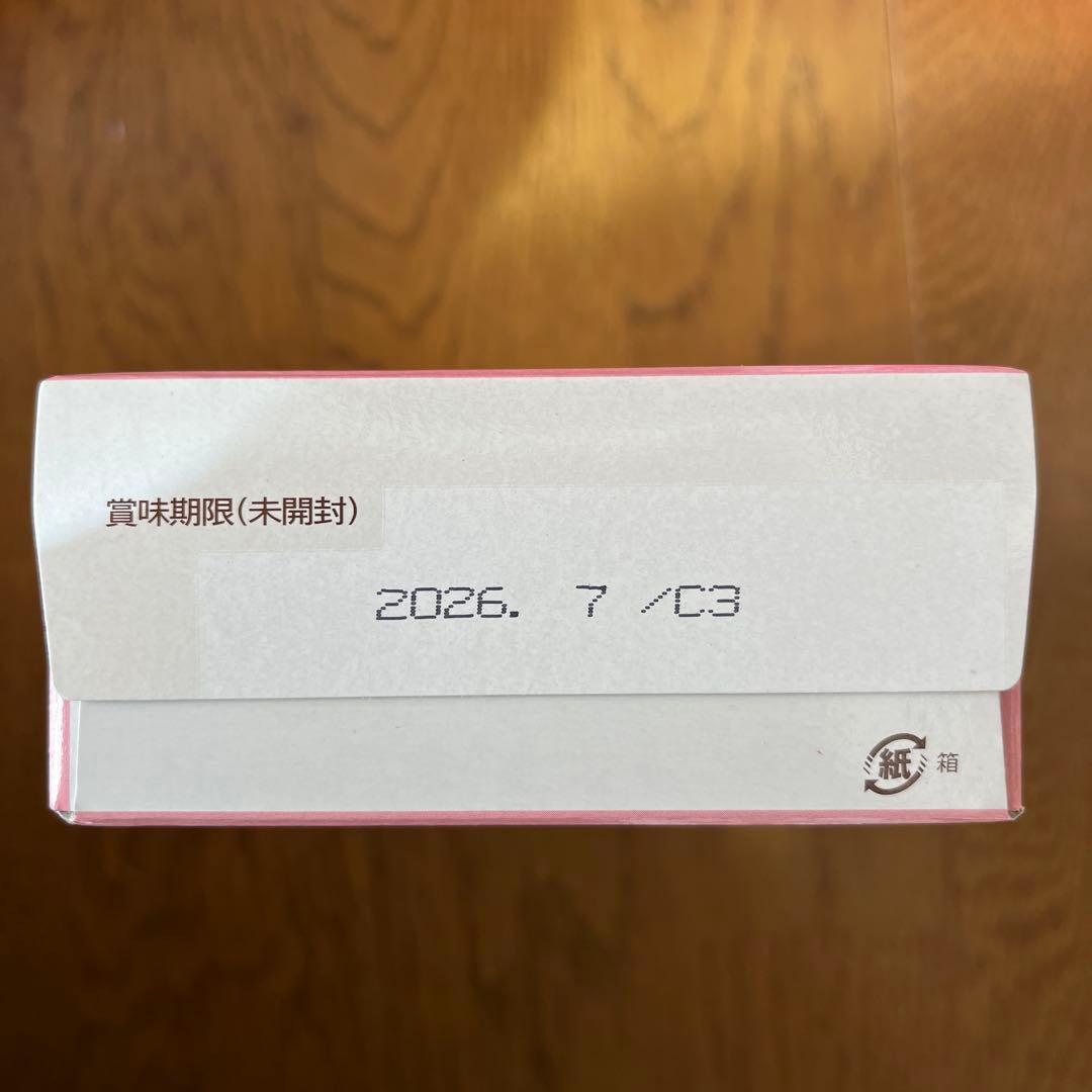 和光堂 レーベンスミルク はいはい