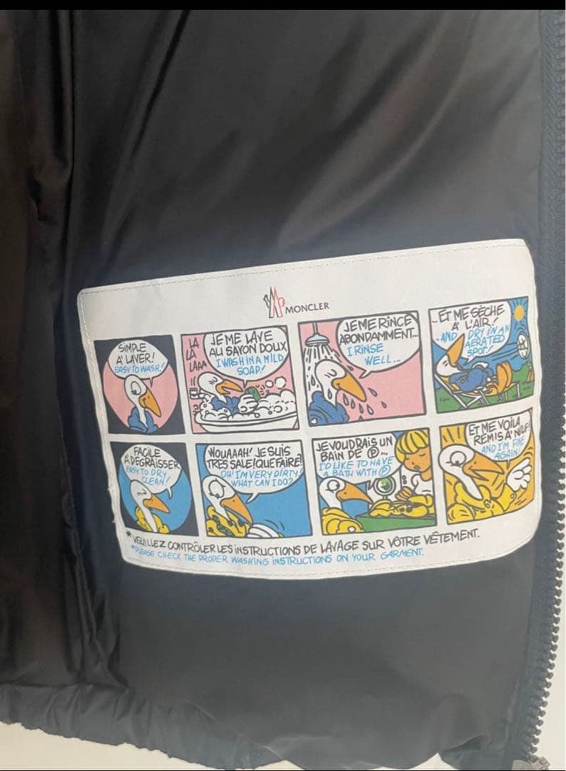 新品タグ付きモンクレール　GALLINULE ガリヌールフォックス　ダウンベスト