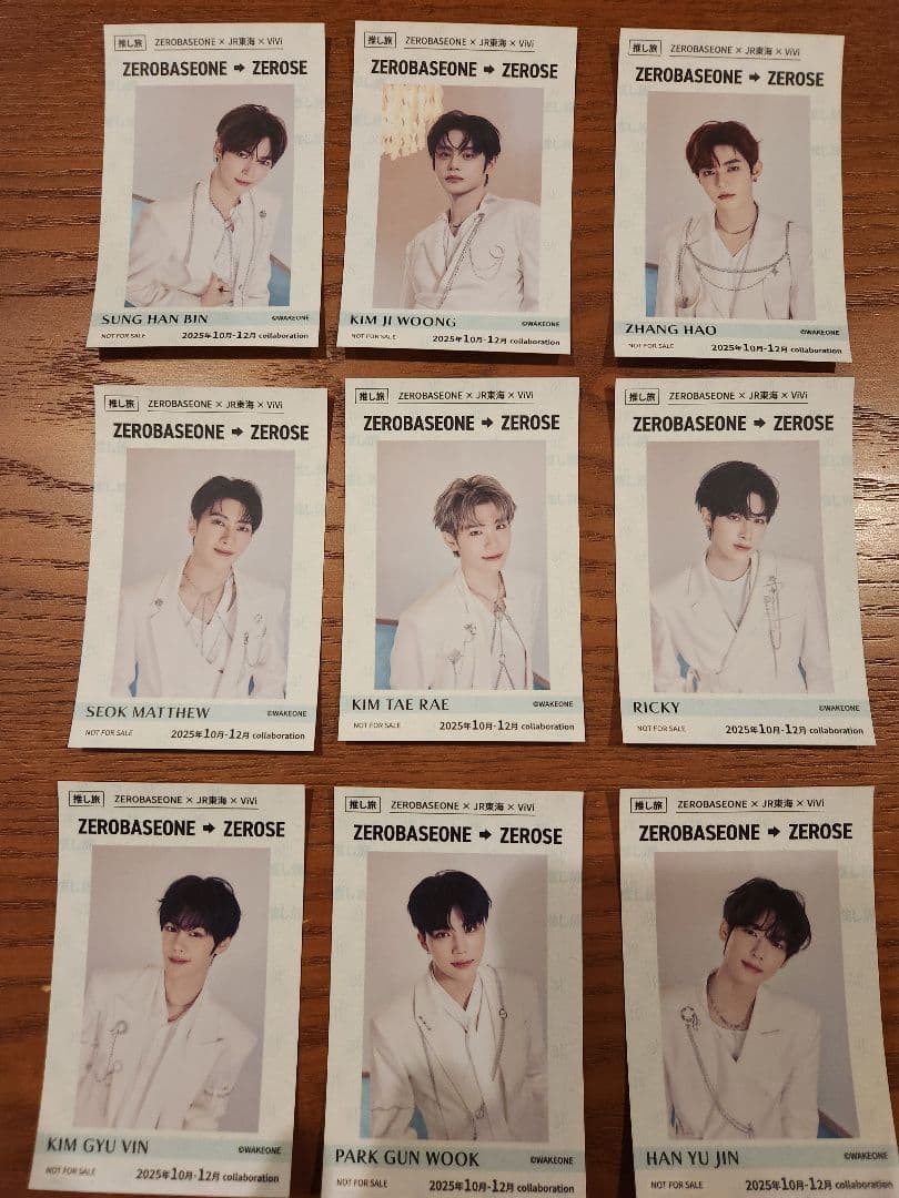 ZEROBASEONE×JR東海推し旅 当選 乗車券風ステッカー9枚セット