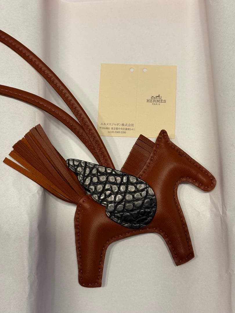 新品未使用 HERMES ロデオ ペガサス PM CITES書類・箱付き