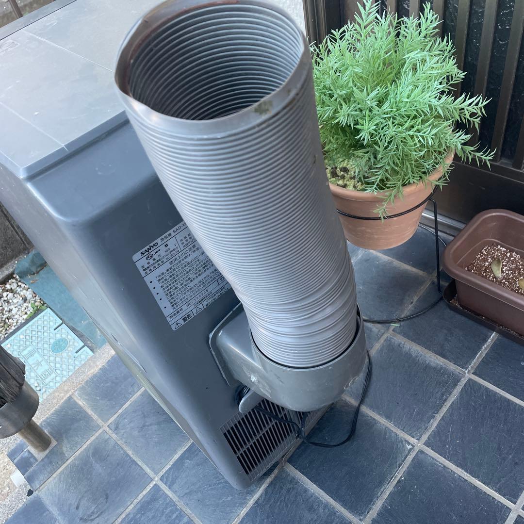置き型エアコンサンヨー SANYO 床置きクーラー冷房 除湿送風