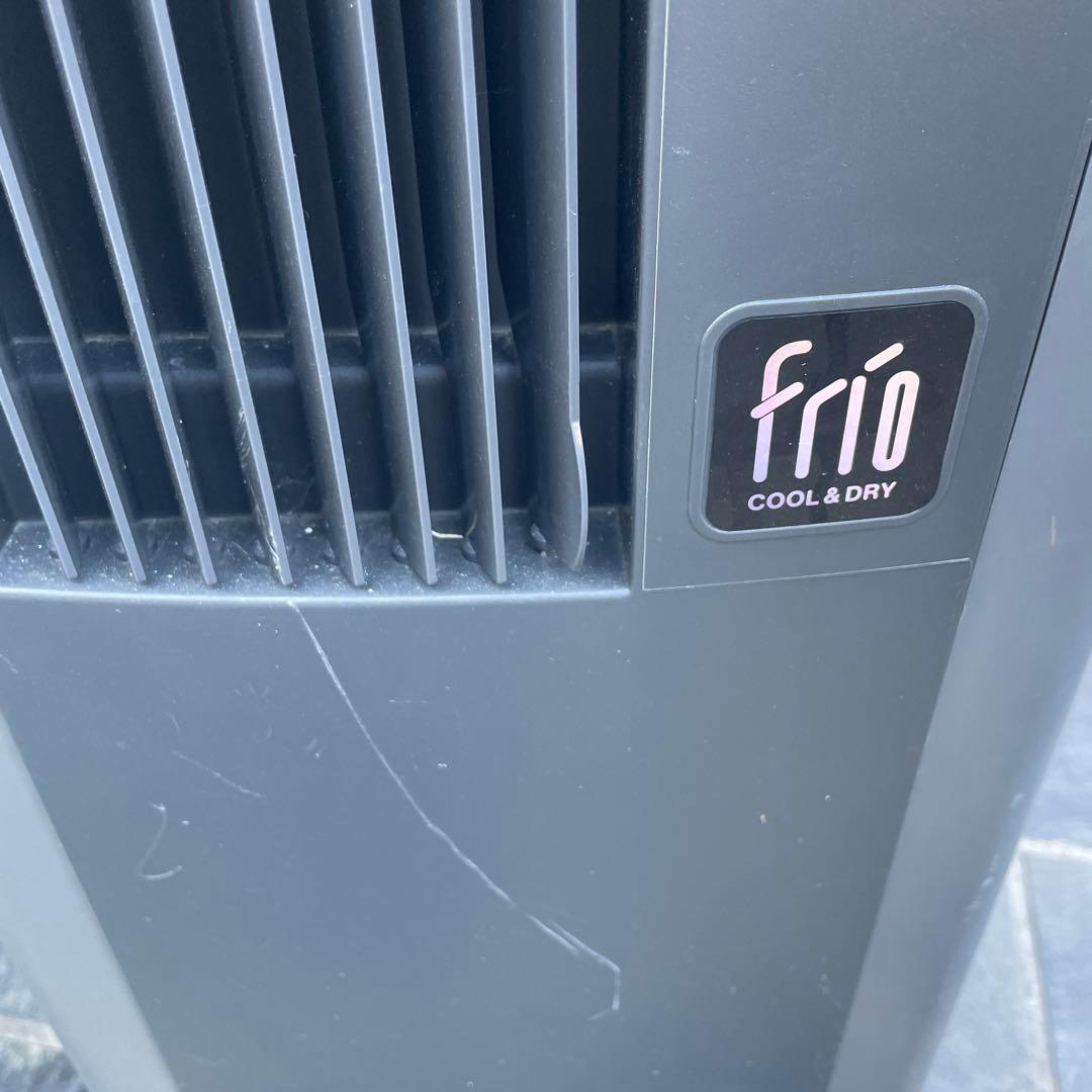 置き型エアコンサンヨー SANYO 床置きクーラー冷房 除湿送風