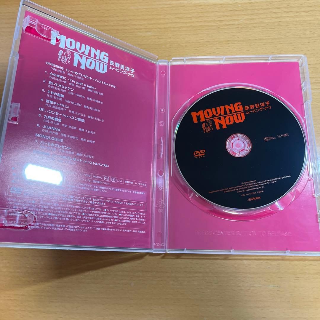 DVD 荻野目洋子/MOVING NOW