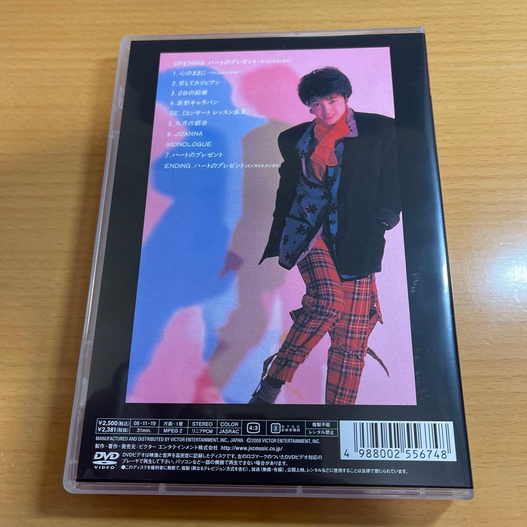 DVD 荻野目洋子/MOVING NOW