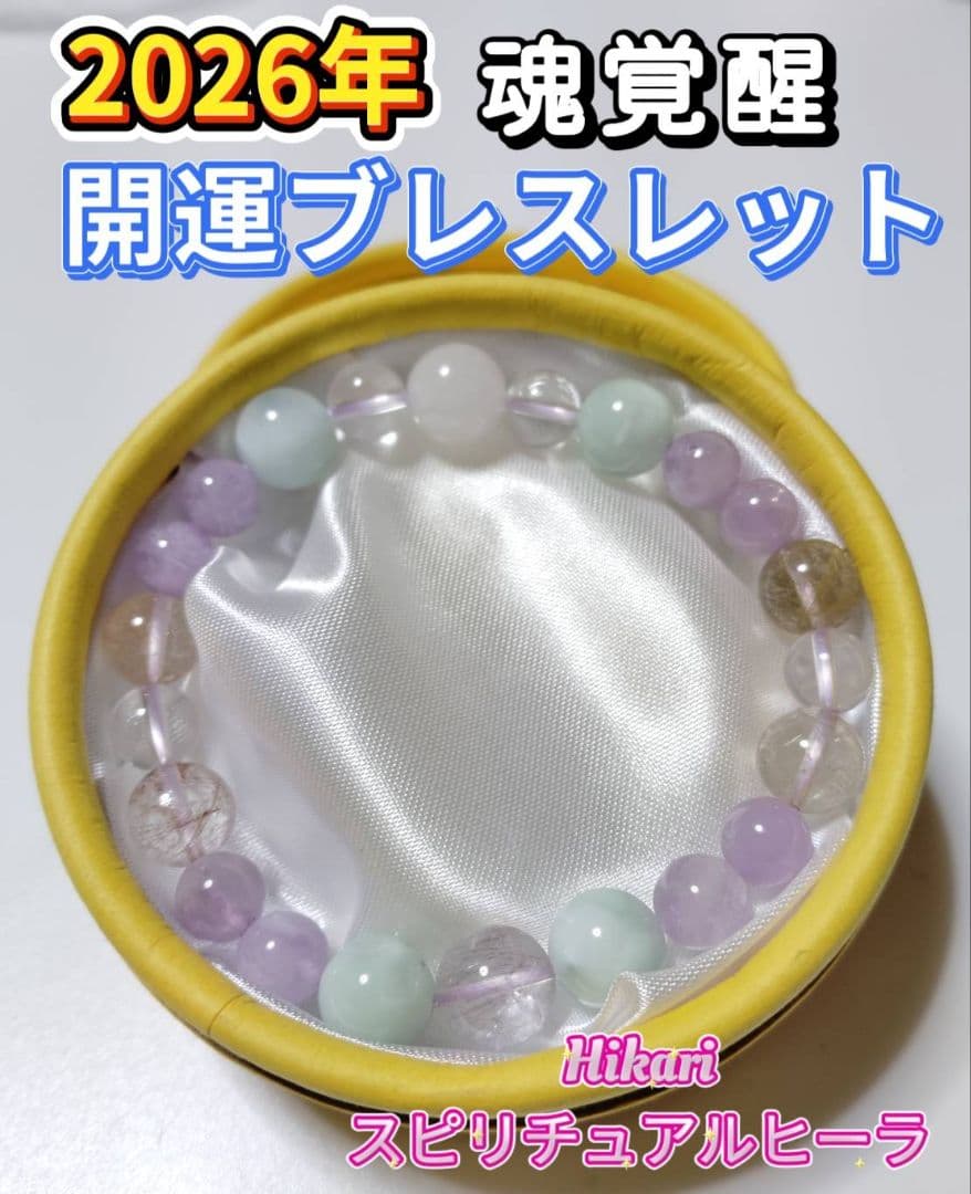 A☆ですヾ(。>﹏<。)ノ゛✧*。