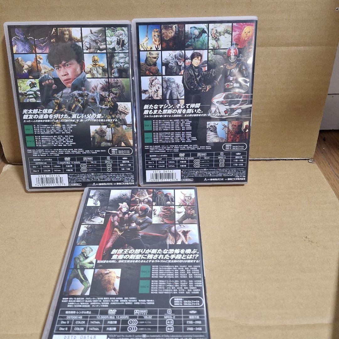仮面ライダーBLACK .RX 全巻セット
