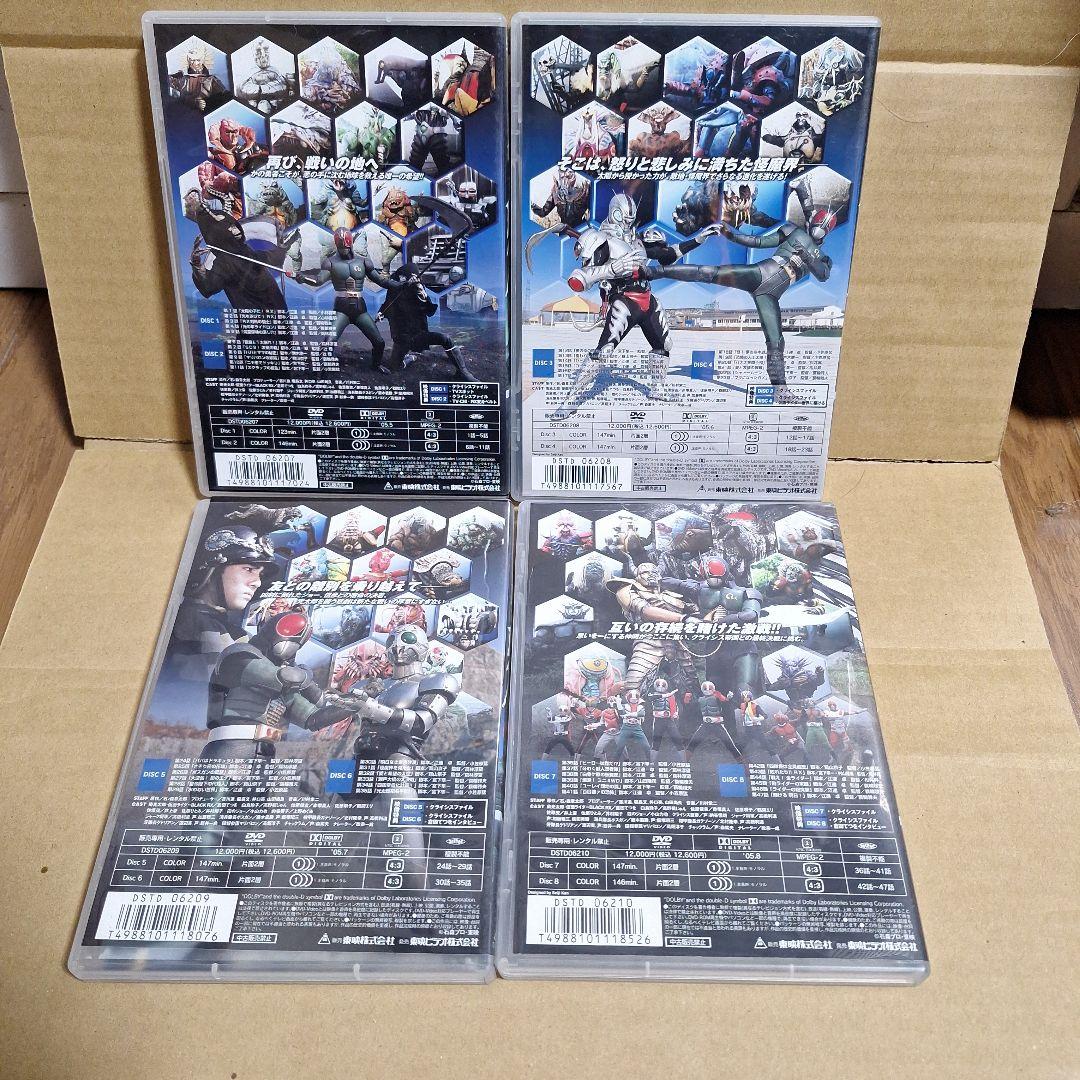 仮面ライダーBLACK .RX 全巻セット