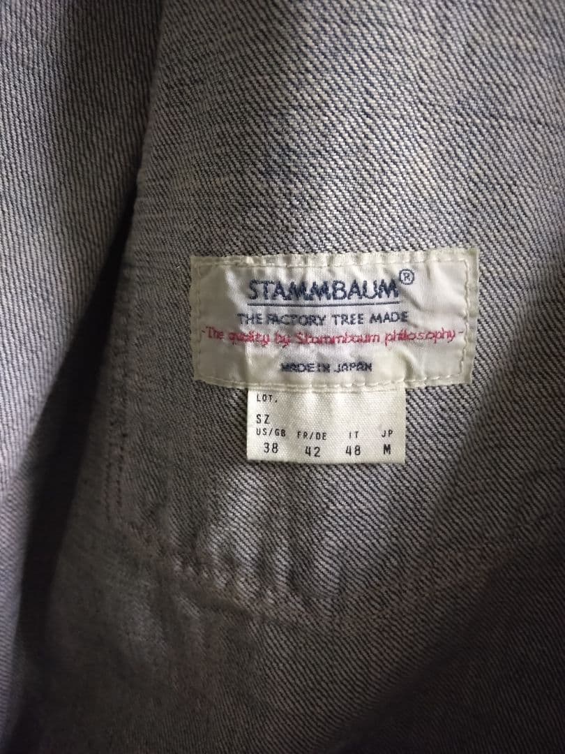 アパルトモン　STAMMBAUM デニムジャケット