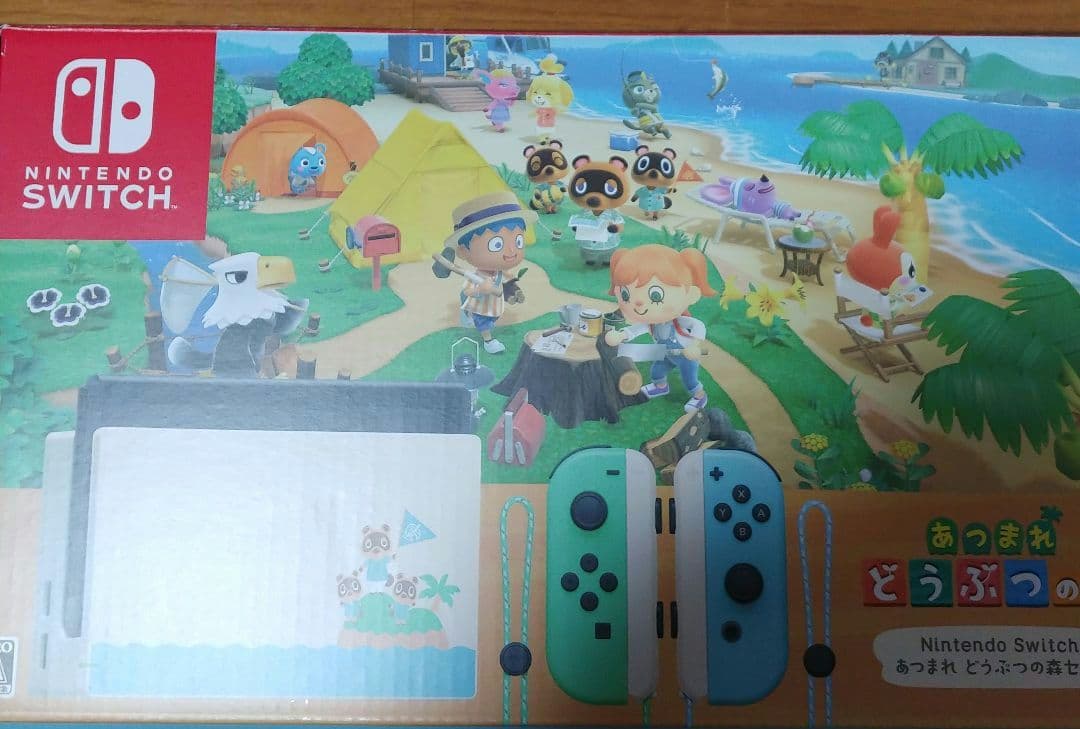 ☆本日発送可能☆N.SWITCH/あつまれどうぶつの森セットamiiboカード付