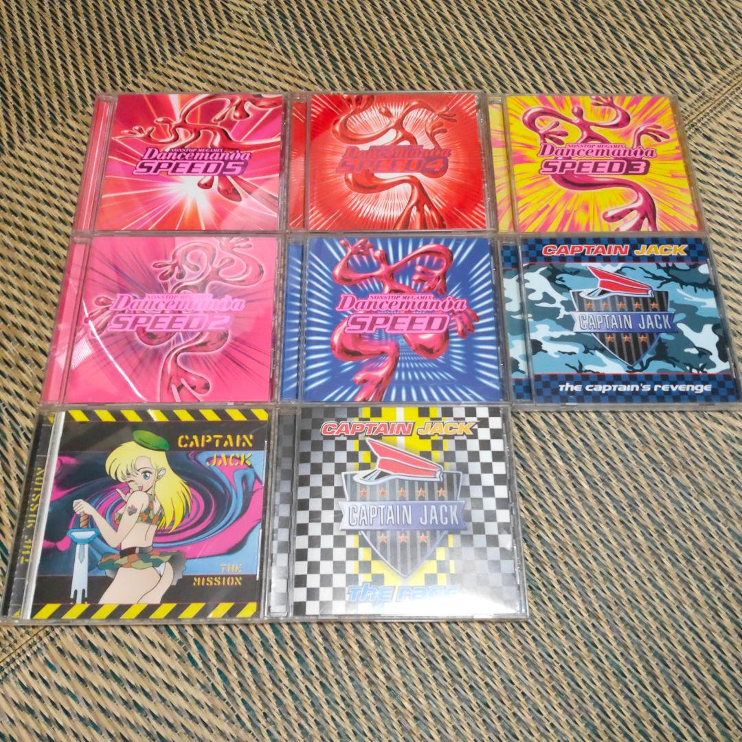 ダンスマニアまとめて Dance mania