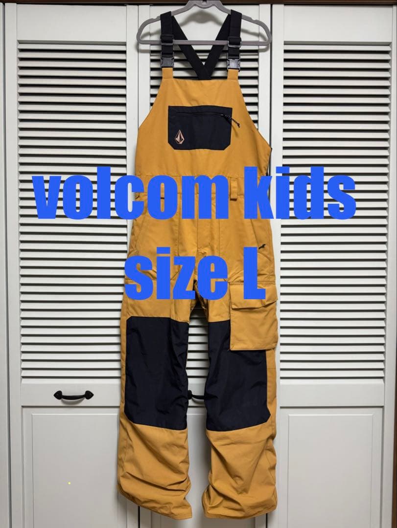 volcom／スノーボードウェア／kids／Lサイズ／12歳
