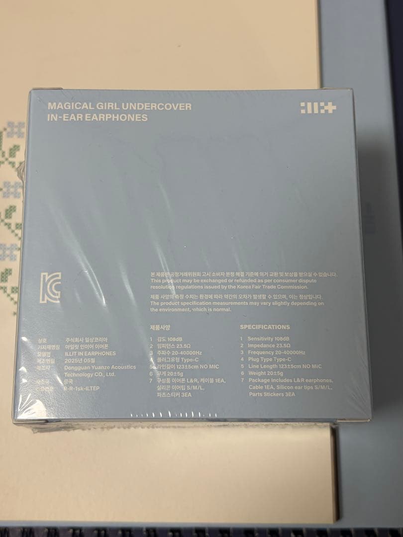 ILLIT bomb イヤフォン アルバム