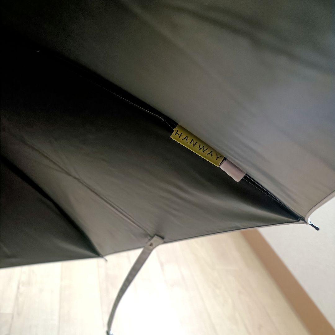 【専用】HANWAY ハンウェイ美品！ 晴雨兼用 UV 日本製 ライトグレー