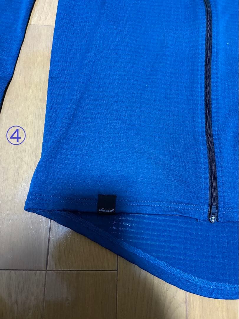 Answer4 パワーグリッド フルジップ フーディ サイズＳ